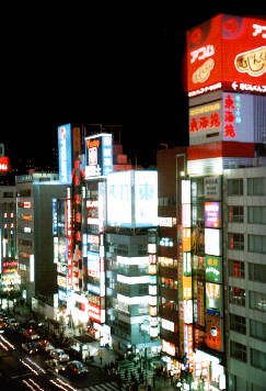 Kabuki-cho bei Nacht