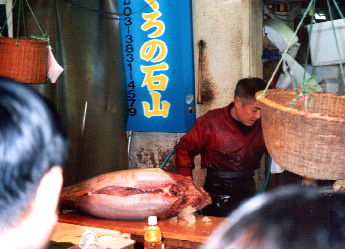 Thunfischverkäufer in Ueno