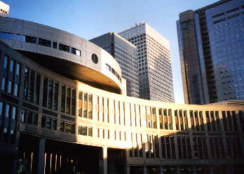 Rathaus von Tokyo in Shinjuku