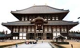 Der Todaiji in Nara - der älteste und grösste Holzbau der Welt
