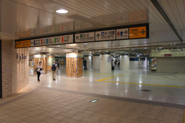 Der Bahnhof von Tokyo und die Umgebung ist durchzogen von vielen Kilometern Tunnel