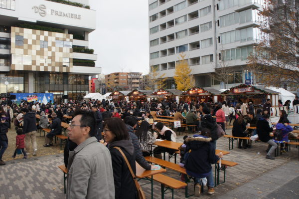 Deutscher Weihnachtsmarkt in Center Kita im Norden von Yokohama