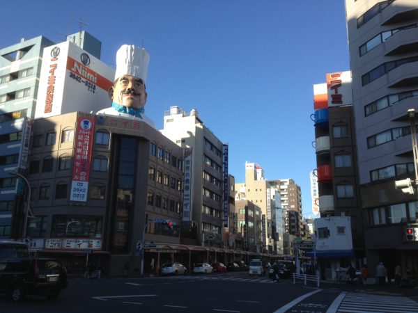Hier beginnt die Kappabashi - man sieht sofort, was einen hier erwartet