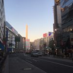 Strassenzug bei Ikebukuro