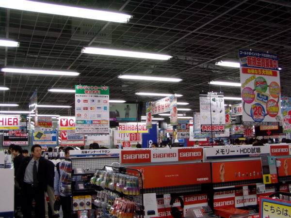 Elektronikkaufhaus in Akihabara