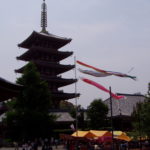 Taito-ku