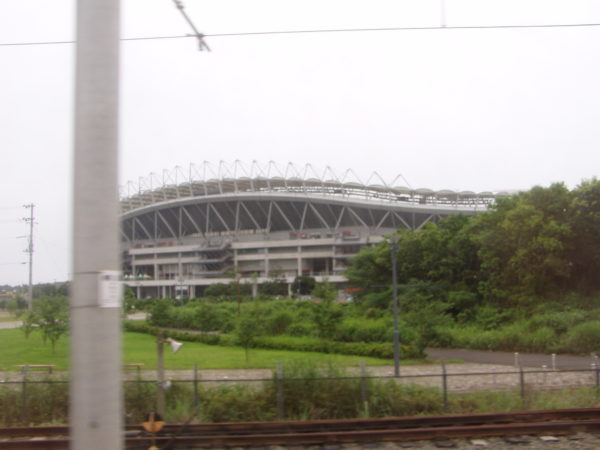 Stadium des Erstliga-Vereins Antlers Kashima / Ibaraki