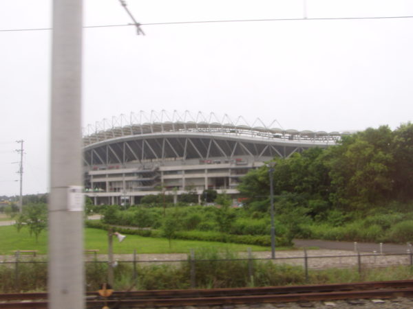 Stadium des Erstliga-Vereins Antlers Kashima / Ibaraki