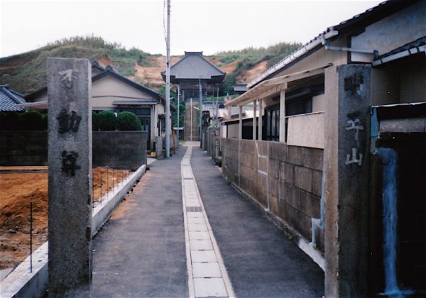 Eingang zu einem kleinen Schrein in Choshi
