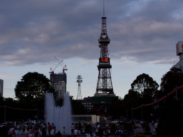 Sapporo / Hokkaido: Der alte Fernsehturm