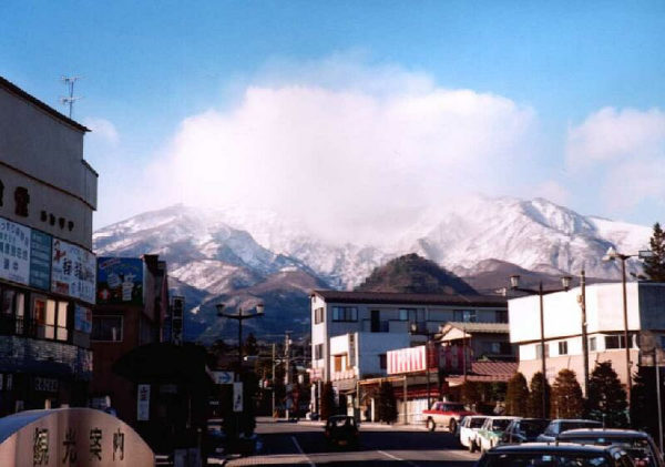 Blick Richtung Nantai-san von Nikkō