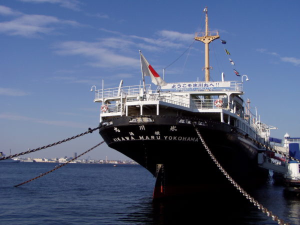 Die Hikawa-maru