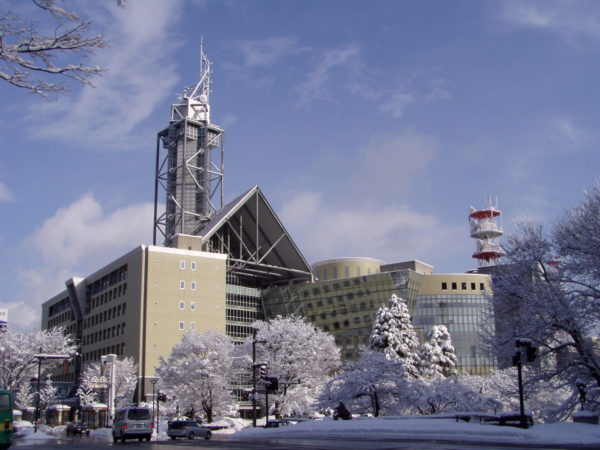 Modernes Rathaus von Toyama. Mit schönem Ausblick