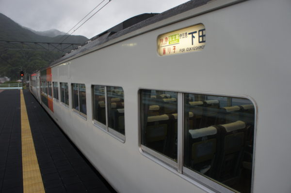 Der Odoriko-Express auf Izu
