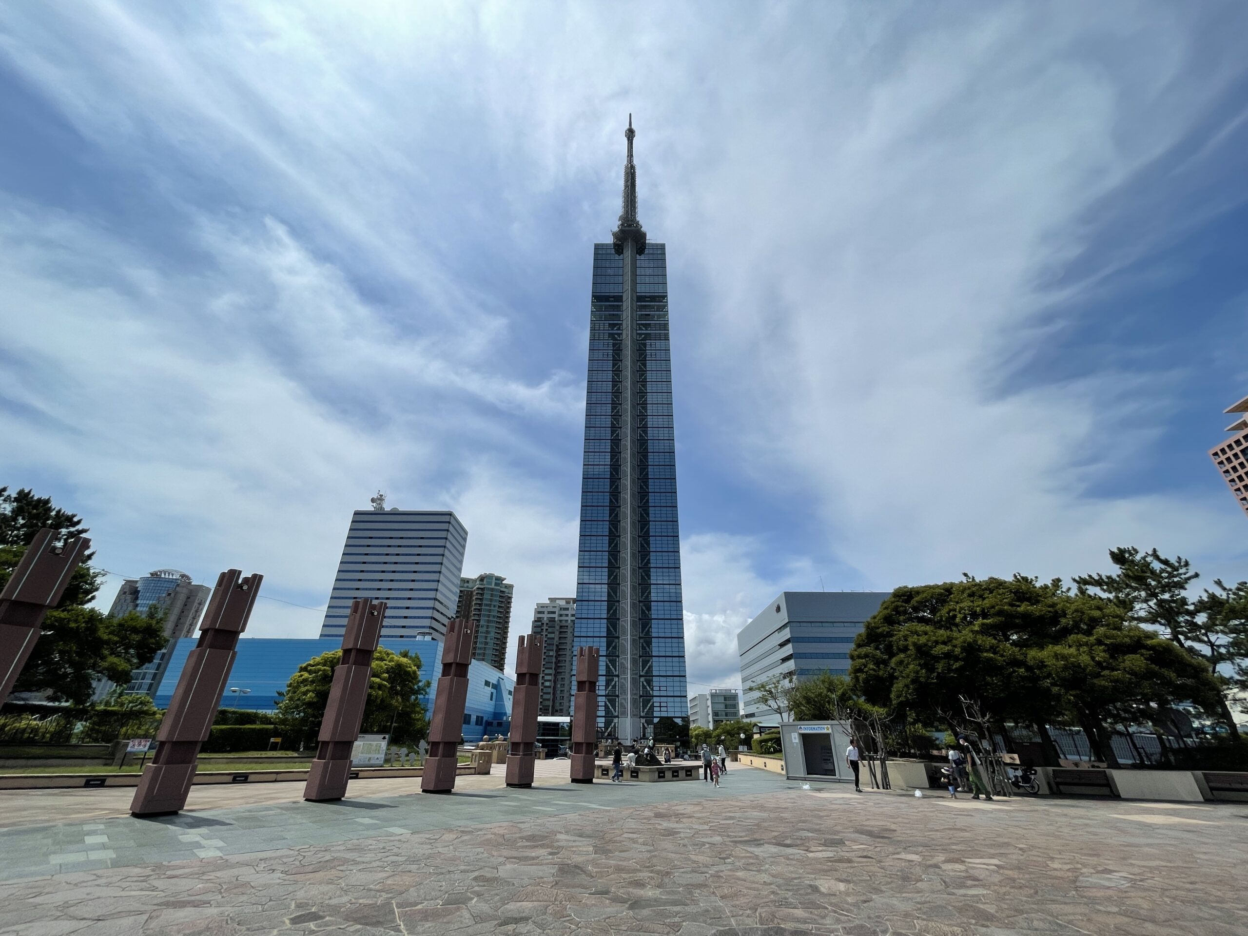 Der 234 m hohe Fukuoka-Tower