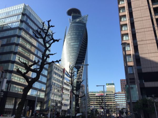 Der 170 Meter hohe Mode Gakuen Spiral Towers
