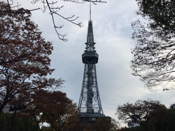 Fernsehturm von Nagoya