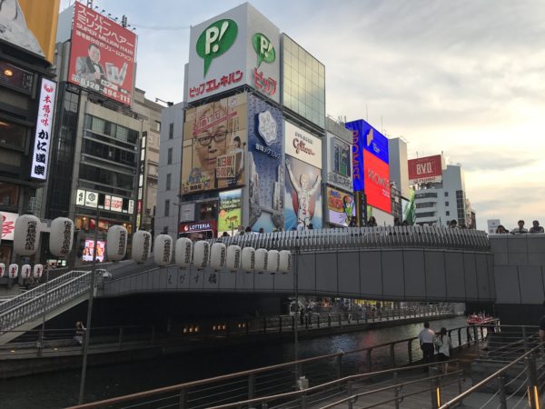 Ebisubashi (bashi = Brücke) am Dotombori