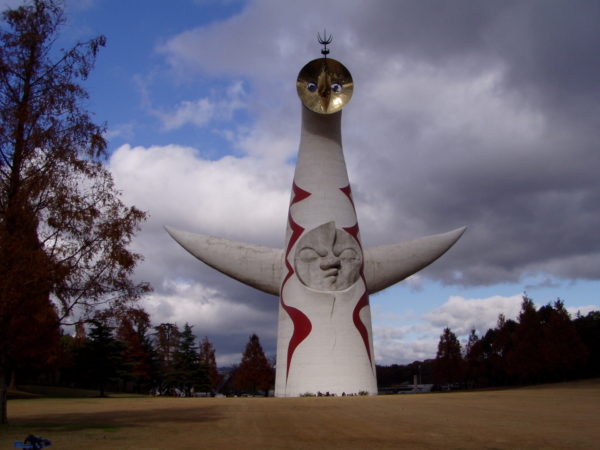 太陽の塔 - der Sonnenturm - von Taro Okamoto in Osaka