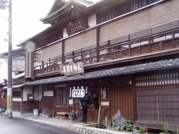 Altehrwürdiger Soba-Laden Tsuruki