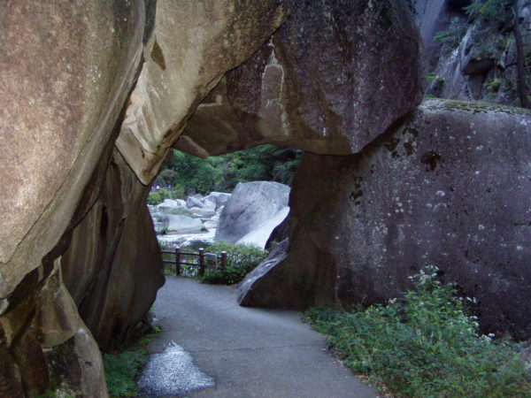 Einer der besser besuchten Wanderwege in Shosenkyo