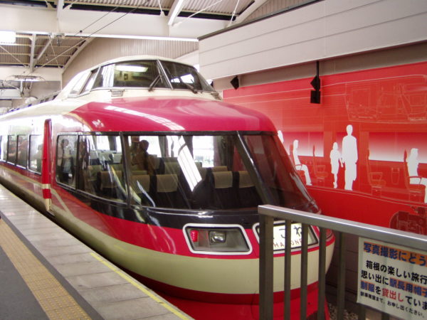 Praktisch: Mit dem Romance Car von Shinjuku direkt nach Hakone