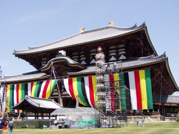 Der gewaltige Todaiji