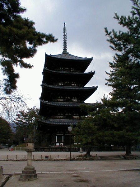 Pagode des Kōfuku-ji: gojū no tō - Symbol Nara's