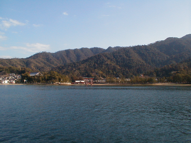 Itsukushima alias Miyajima
