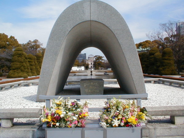 Der Kenotaph im Peace Memorial Park