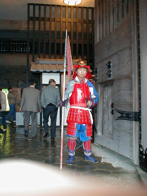 Bannin - traditioneller Wächter