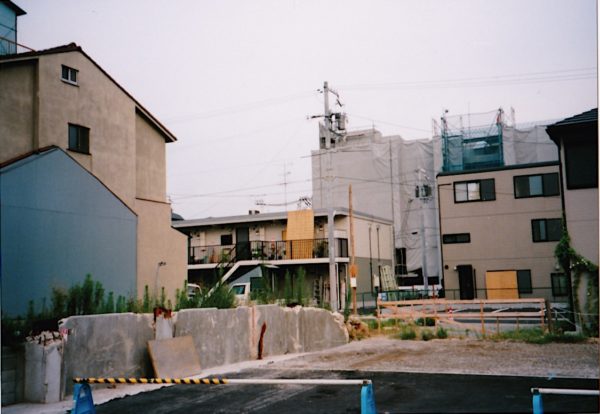 Neuanfang in Nagata-ku