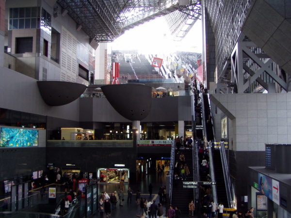 Isetan-Kaufhaus im Bahnhof