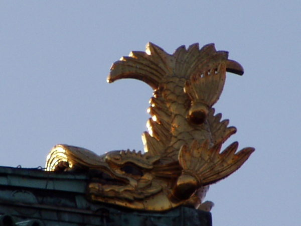 Nagoya’s Symbol: Der goldene Shachihoko