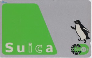 Erleichtert das Leben ungemein: Suica & Co.