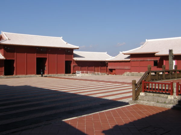 Shuri - der grosse Innenhof