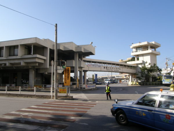 Naha: Busbahnhof