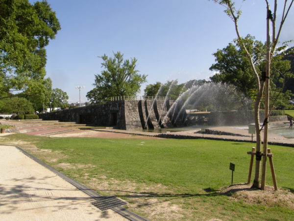 Iwakuni: Springbrunnen im Kikko-Park