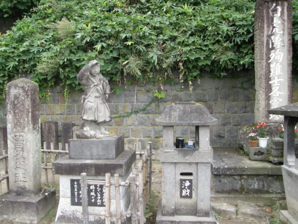 Alzu-Wakamatsu: Die Gräber der Byakkotai-Märtyrer