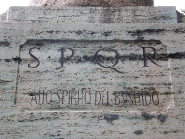 „SPQR – Allo Spirito Del Bushido“