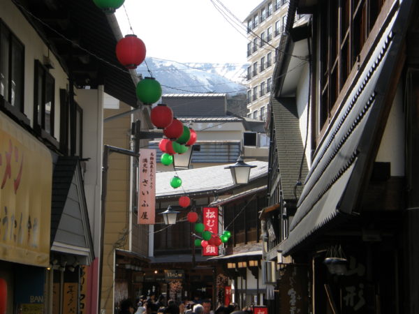 Kusatsu: Im Zentrum der Stadt