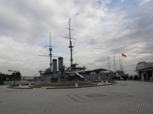 Im Mikasa-Park