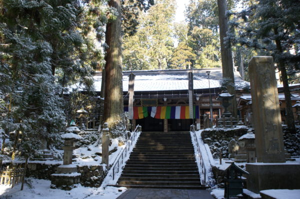 Kōbō-Daishi Mausoleum