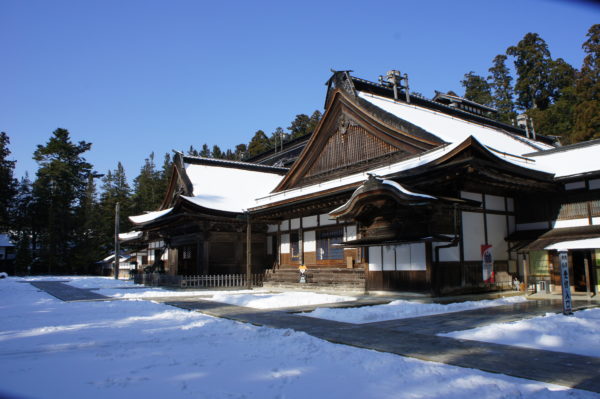 Aussenansicht des Kongōbu-ji