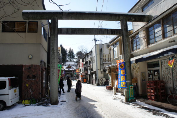 Reste der Burgunterstadt von Morioka