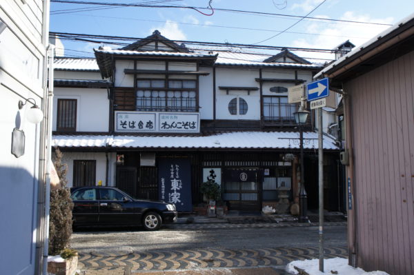 Azuma-ya - eins der alten Soba-Restaurants