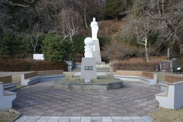 Friedensdenkmal im Medizin-Buddha-Park