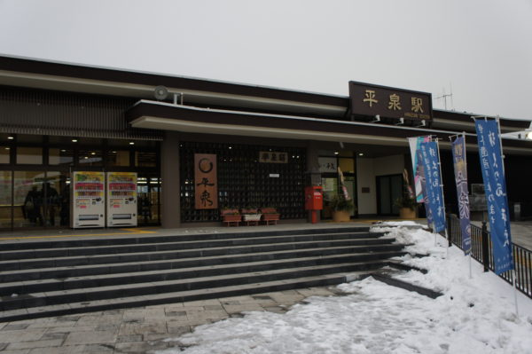 Der Bahnhof von Hiraizumi