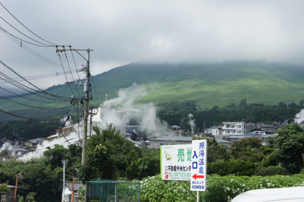 Wo es dampft gibt es Onsen