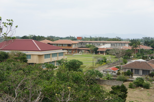 Grundschule auf Taketomi